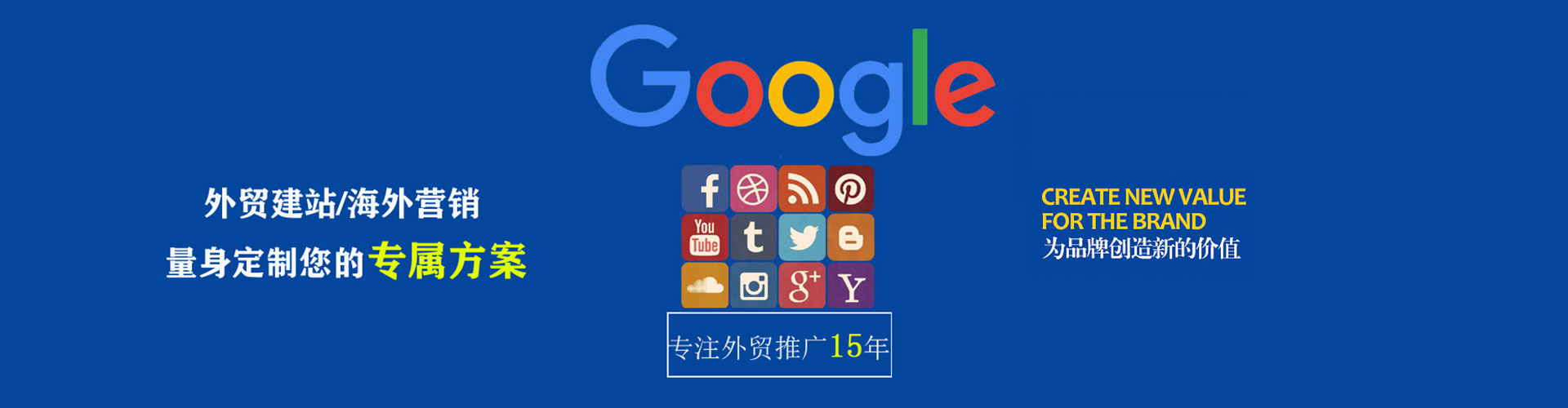 高淳知乎信息流